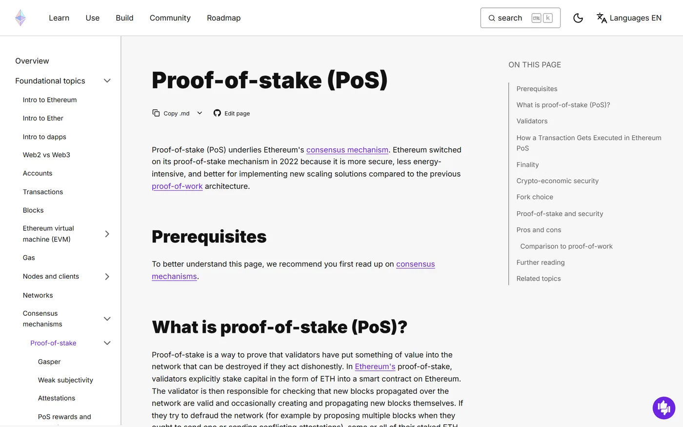 共识机制:PoW、PoS 与 BFT