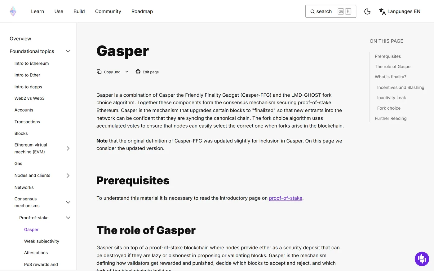 拆解以太坊 PoS 的实现：Gasper
