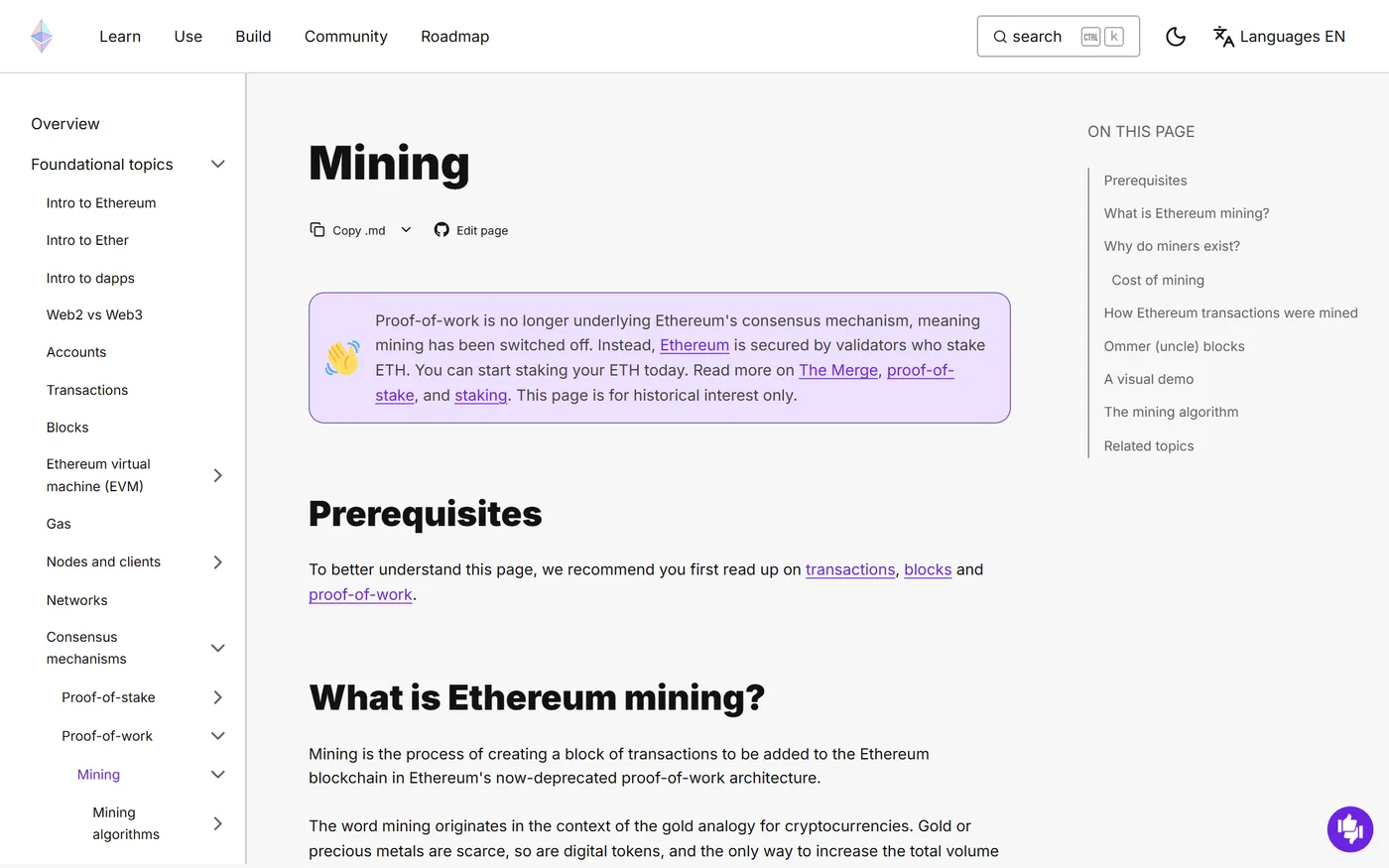 认识 BFT 类共识：PBFT、Tendermint 与 DPoS