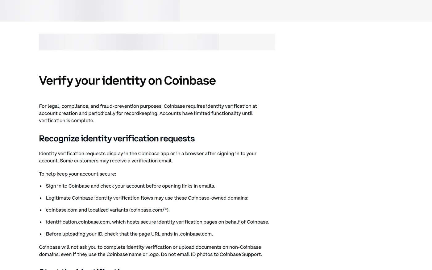 完成 KYC 身份验证